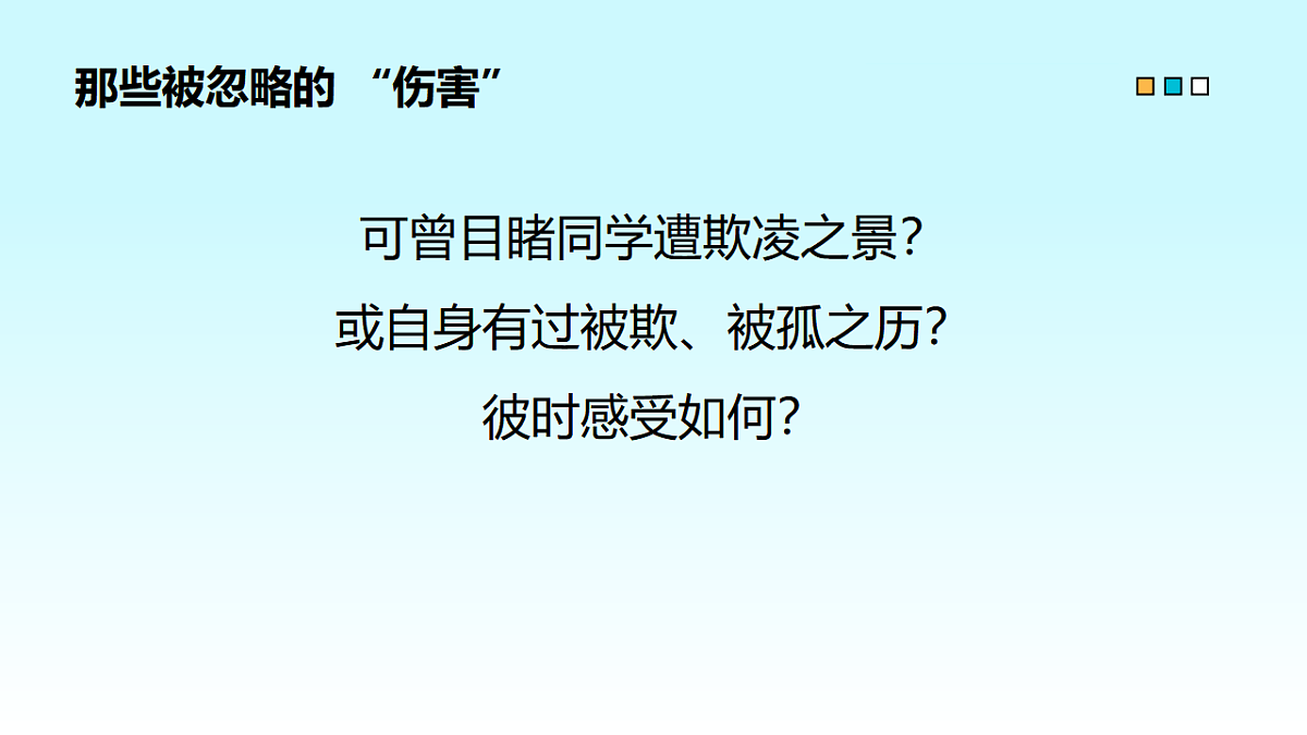 17603013第5页