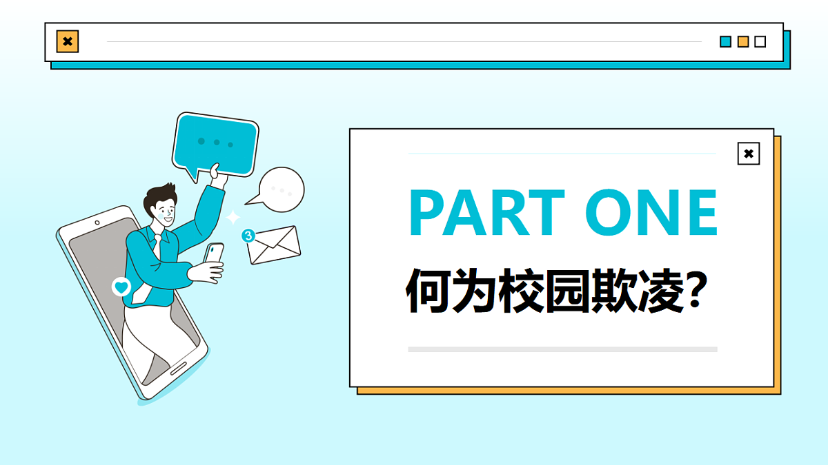 17603013第6页