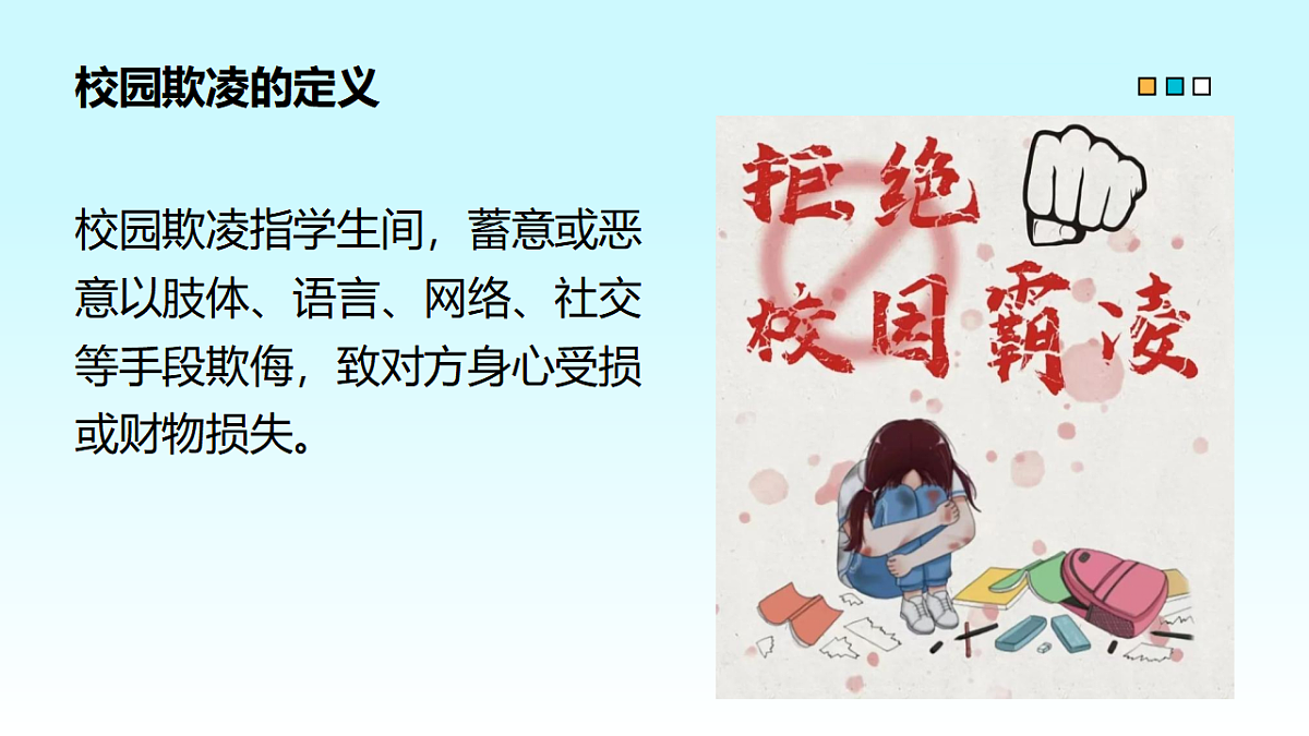 17603013第7页