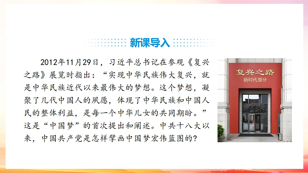 17603149第3页
