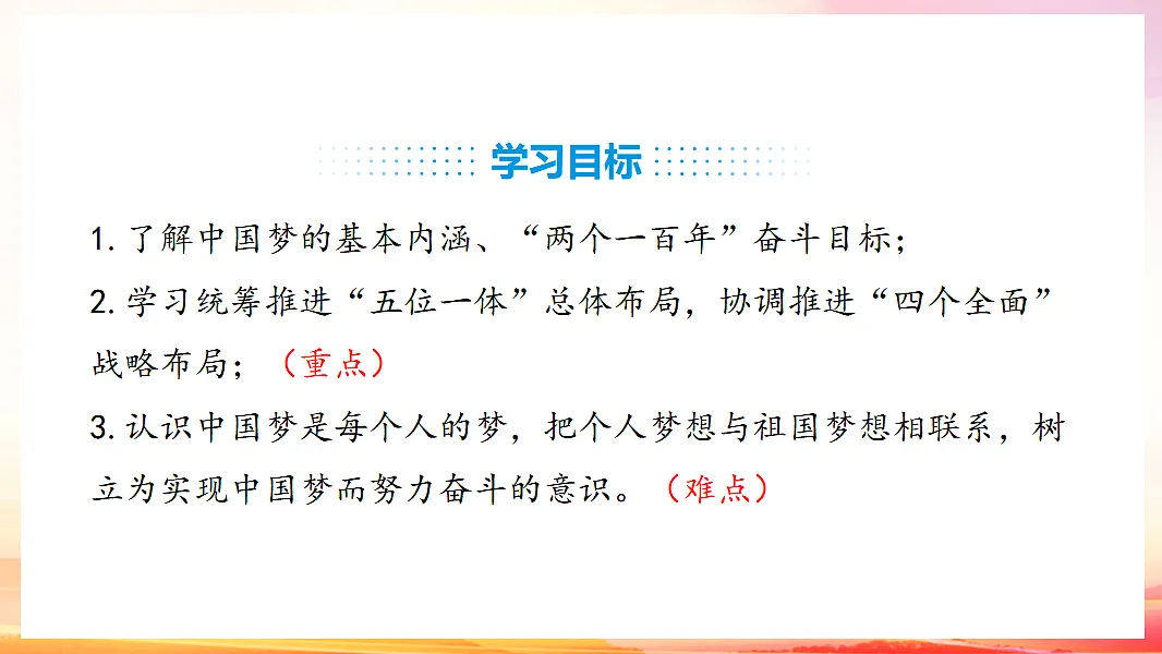 17603149第4页