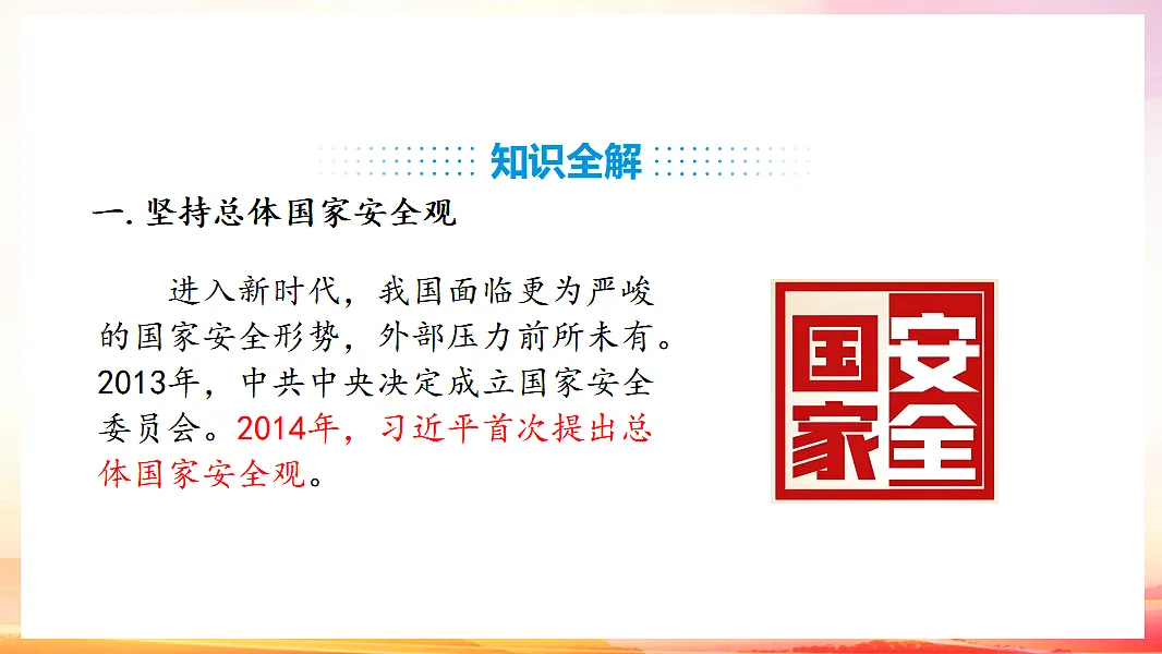 17603151第5页
