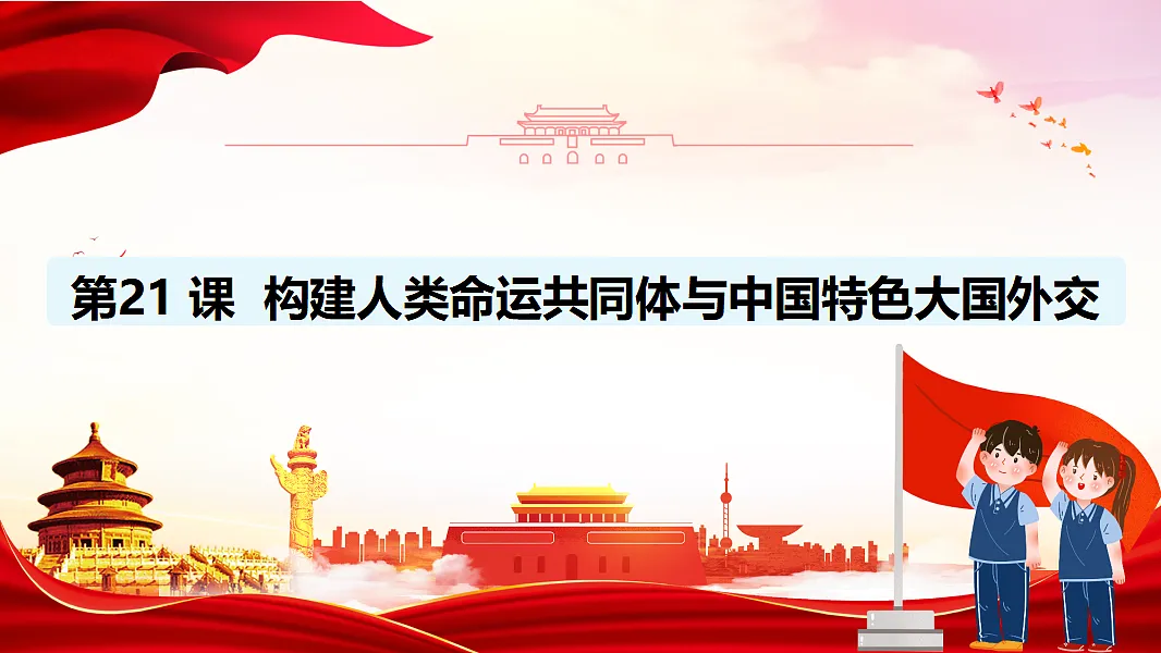 17603152第1页