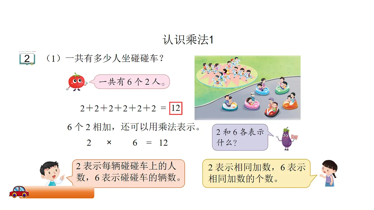 17603475第5页