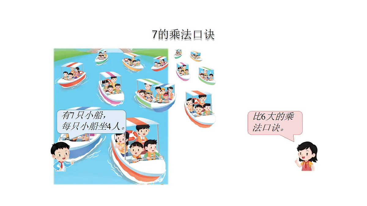 17603543第3页