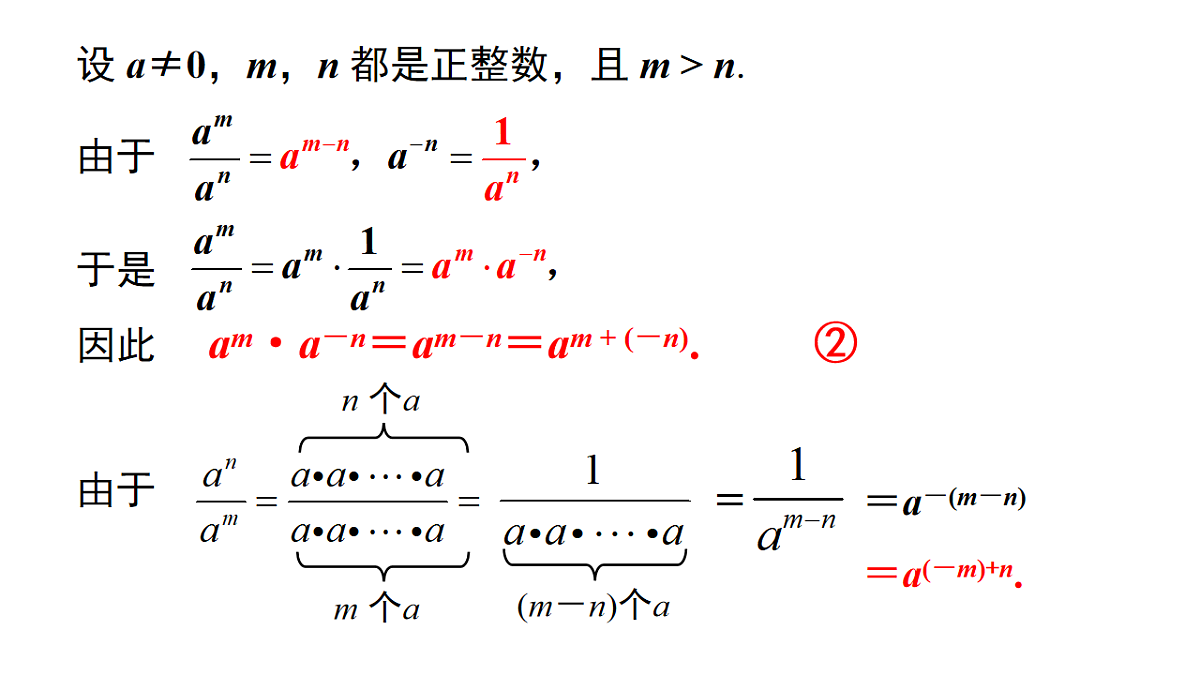17603595第5页