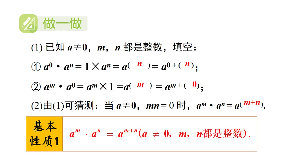 17603595第7页