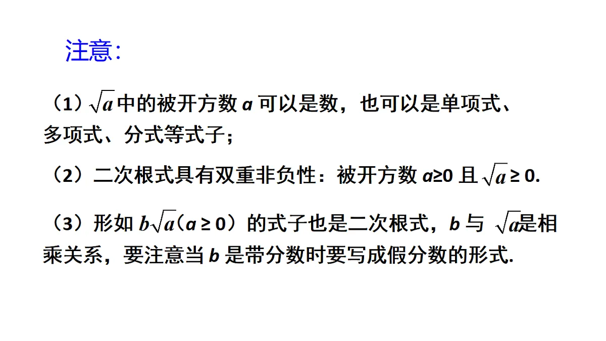 17603597第8页