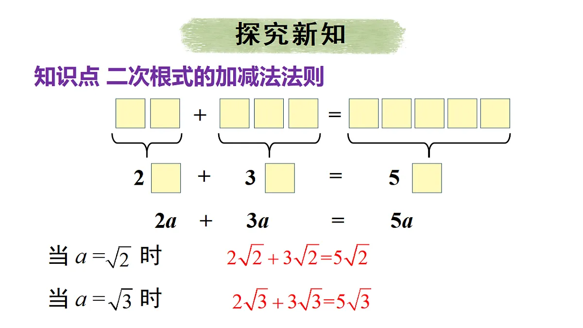 17603598第4页