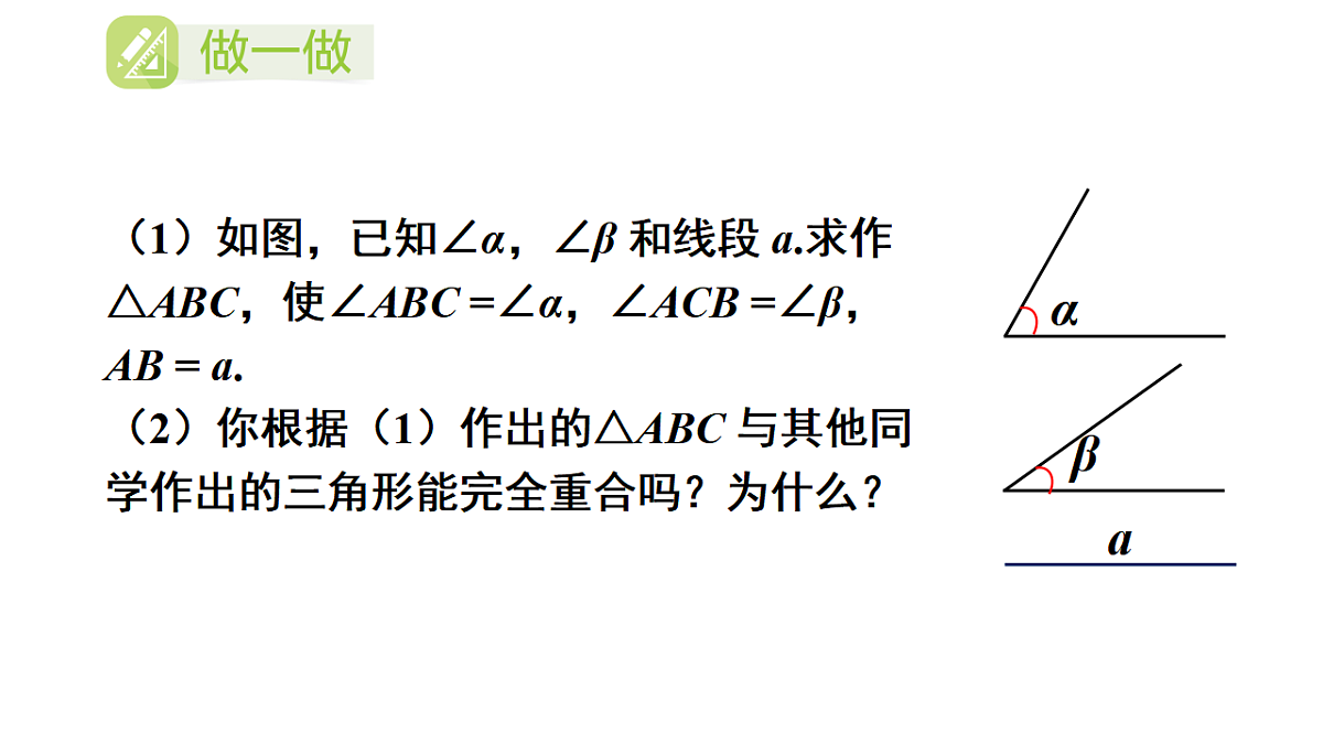 17603602第5页