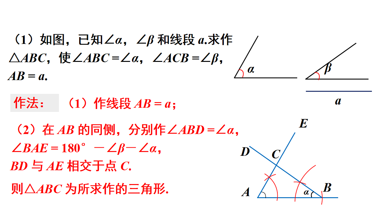 17603602第6页