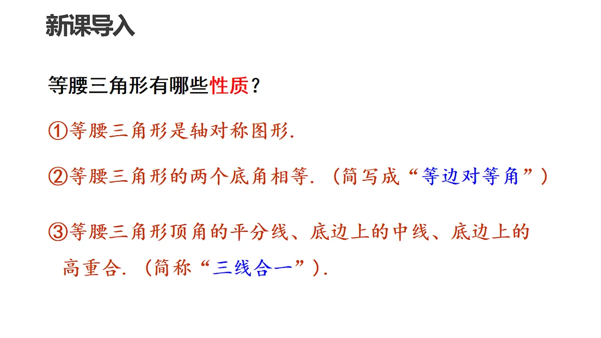 17603603第2页