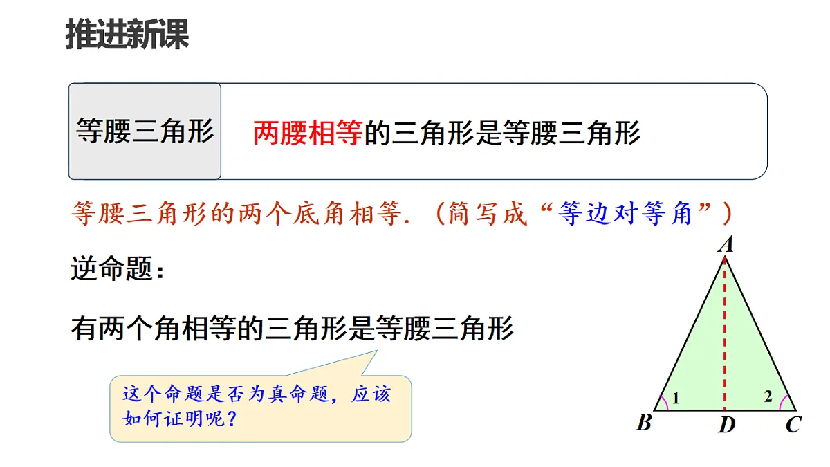 17603603第3页