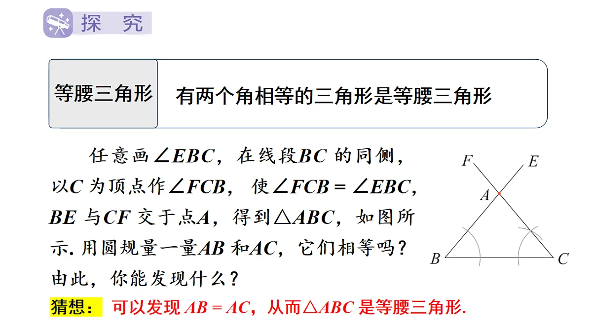 17603603第4页