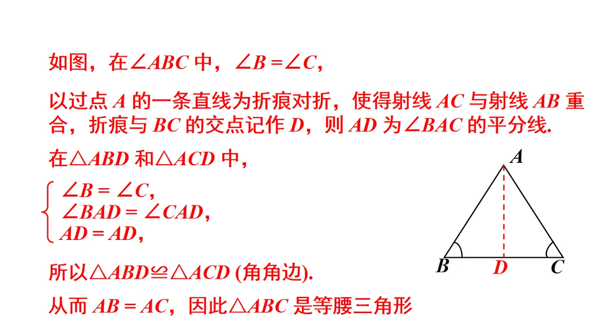 17603603第5页