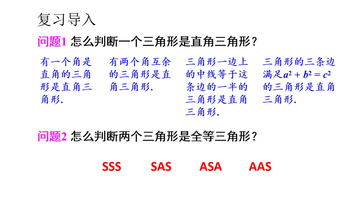 17603605第2页