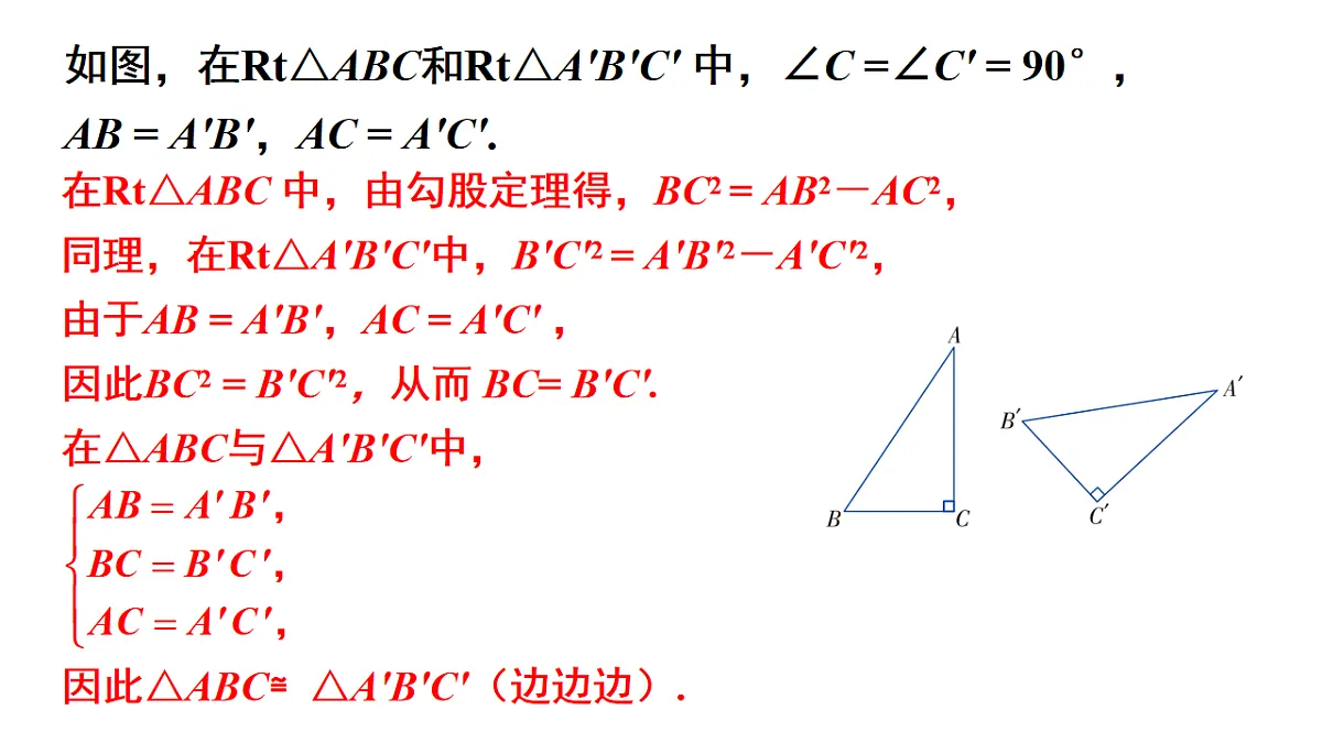 17603605第5页