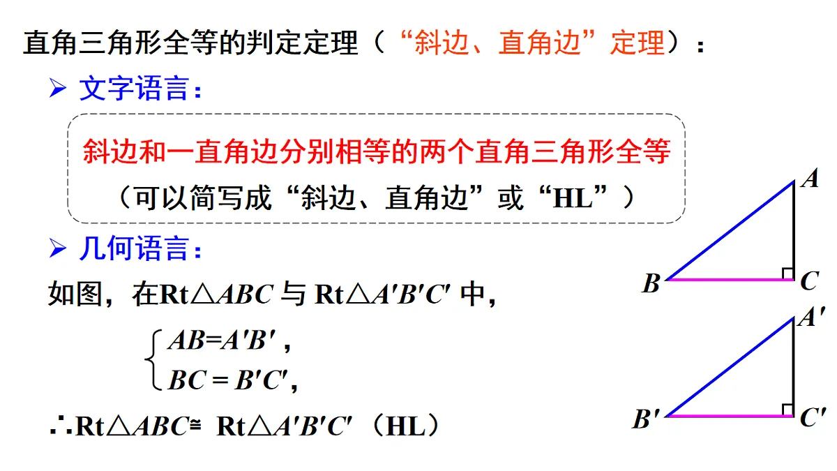 17603605第6页