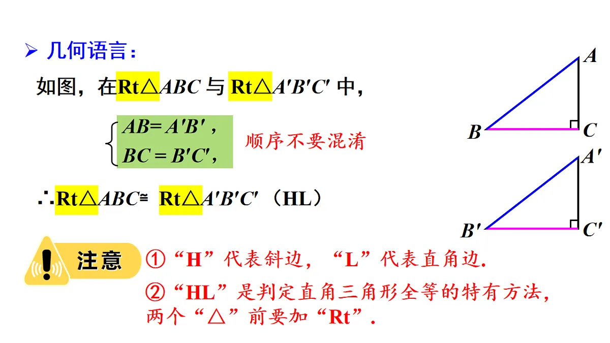 17603605第7页