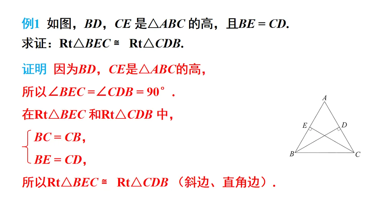 17603605第8页