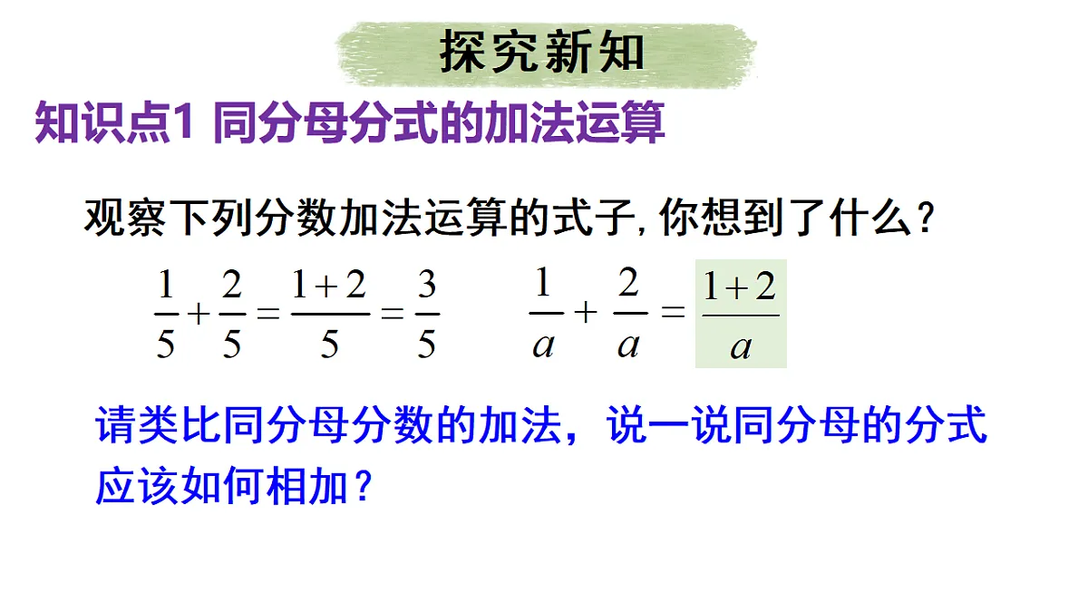 17603668第4页