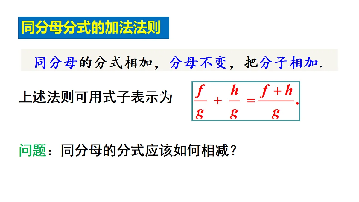 17603668第5页