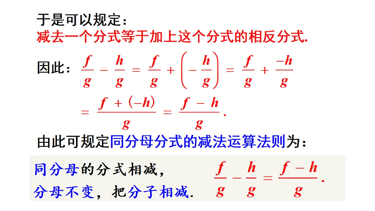 17603668第7页