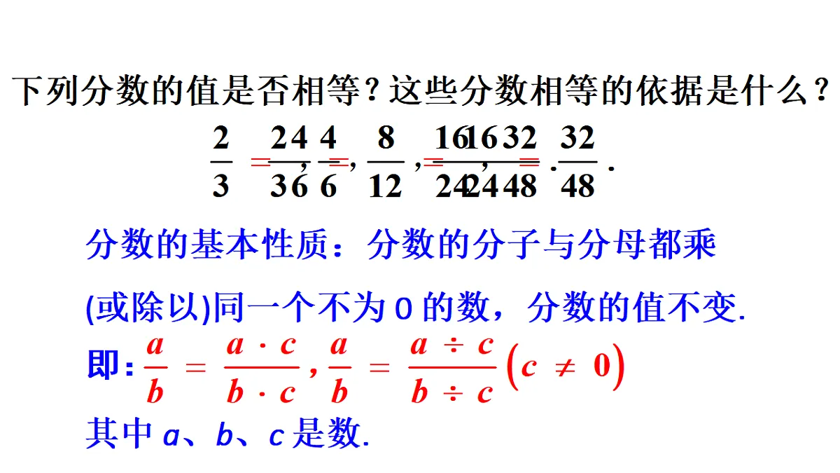 17603669第4页