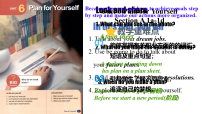 英语人教版（2024）Unit 6 Plan for Yourself Section A说课ppt课件