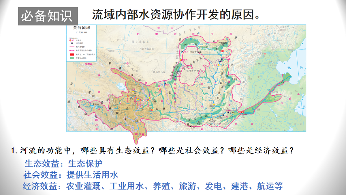 17603763第7页
