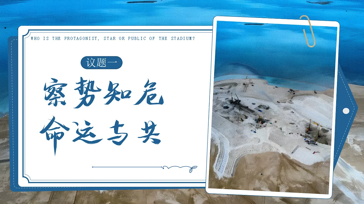 17603798第5页