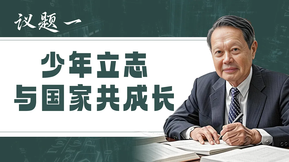 17603822第4页
