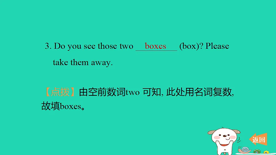 17604004第4页