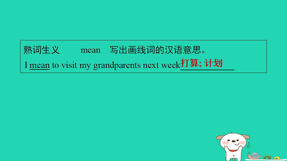 17604028第4页