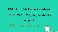 初中英语人教版(2024)七年级上册(2024)Unit 4 My Favourite Subject Section A习题课件ppt
