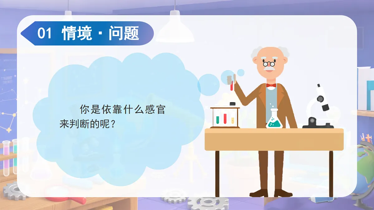 17606550第5页