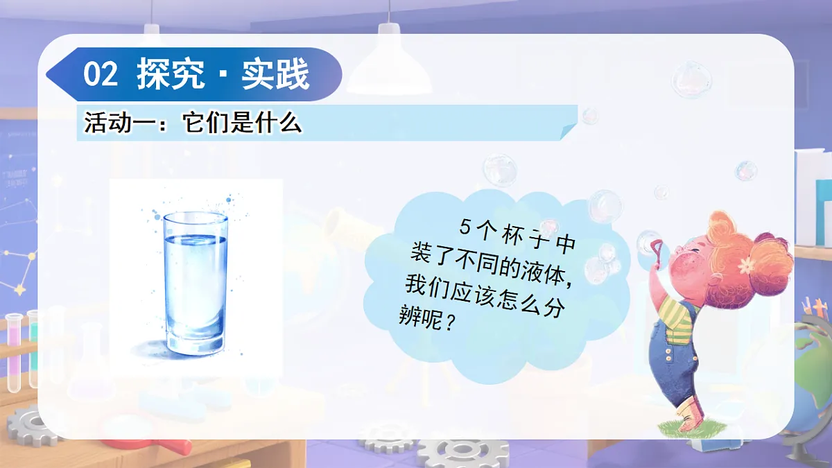 17606550第6页