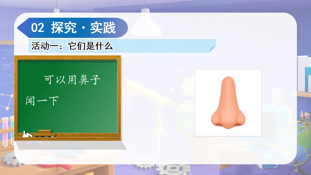 17606550第8页