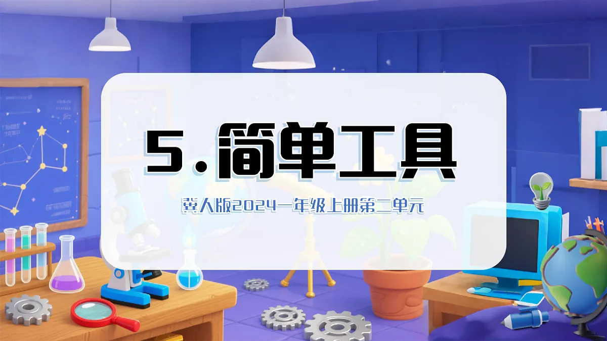 17606552第1页