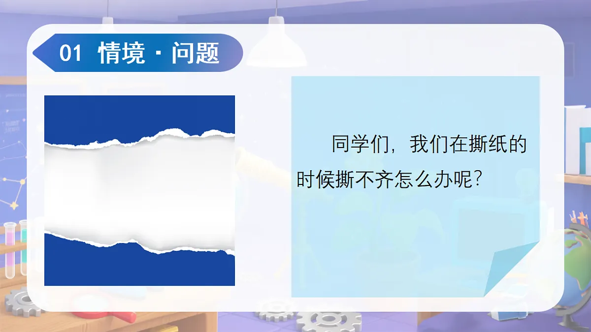 17606552第4页