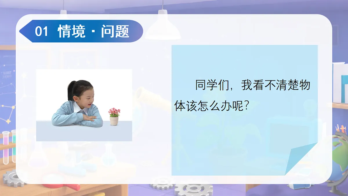 17606552第6页