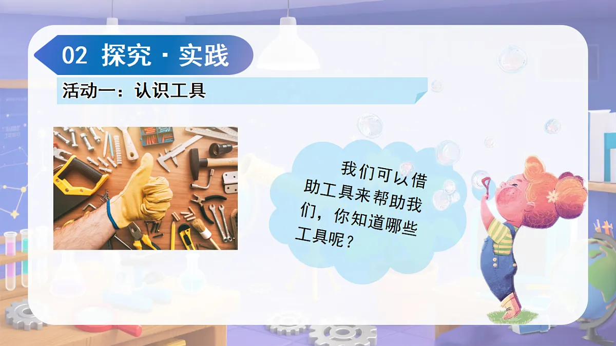 17606552第8页