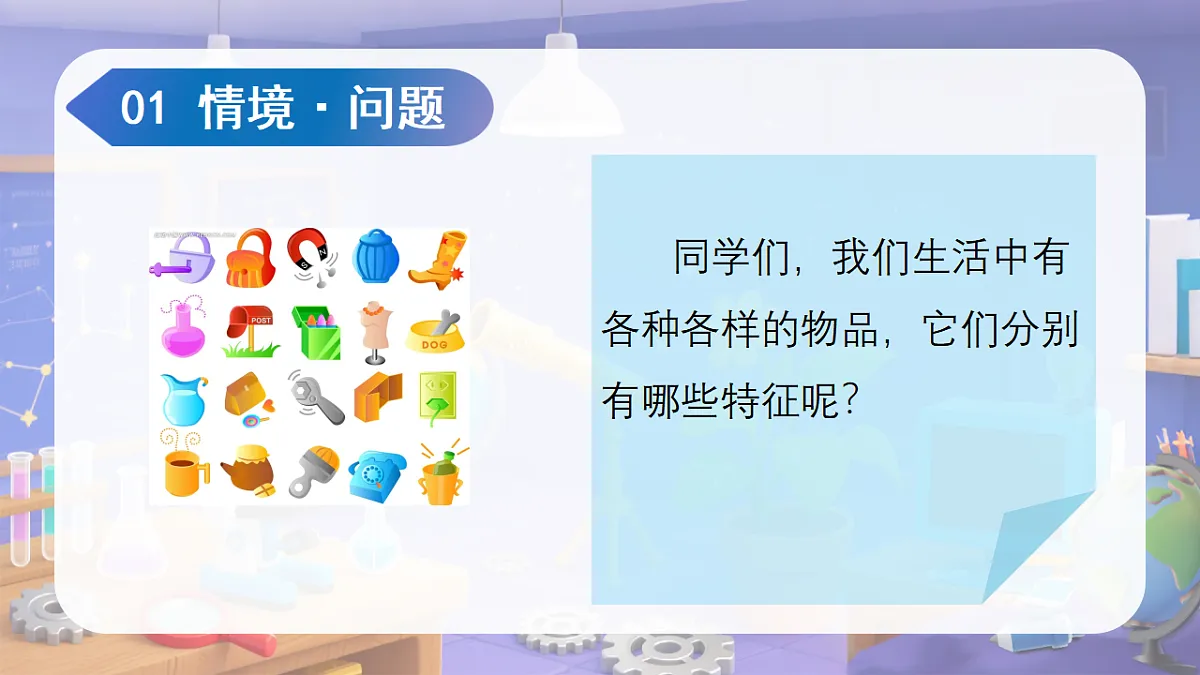 17606558第4页