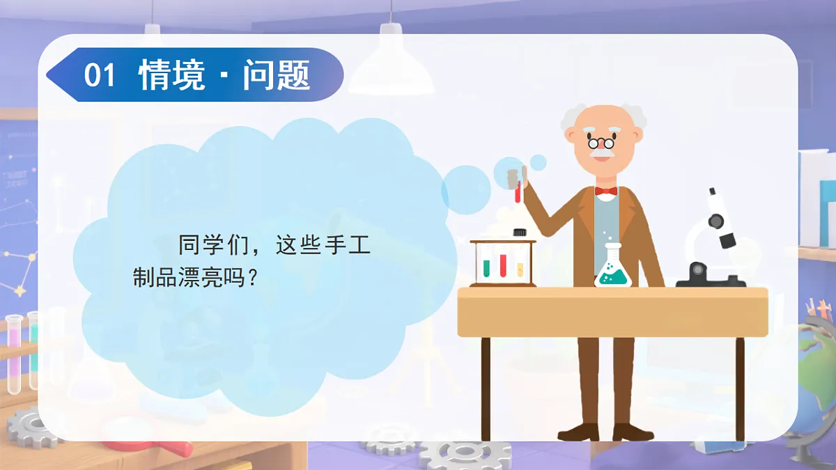 17606558第6页