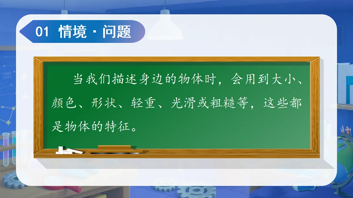 17606558第7页