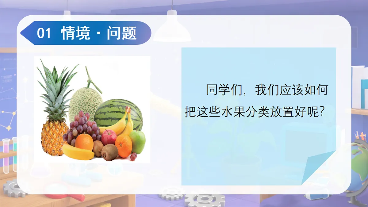 17606560第4页