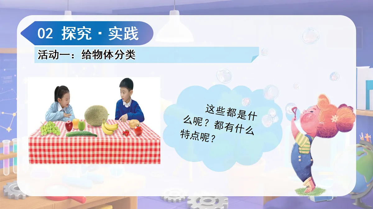 17606560第6页