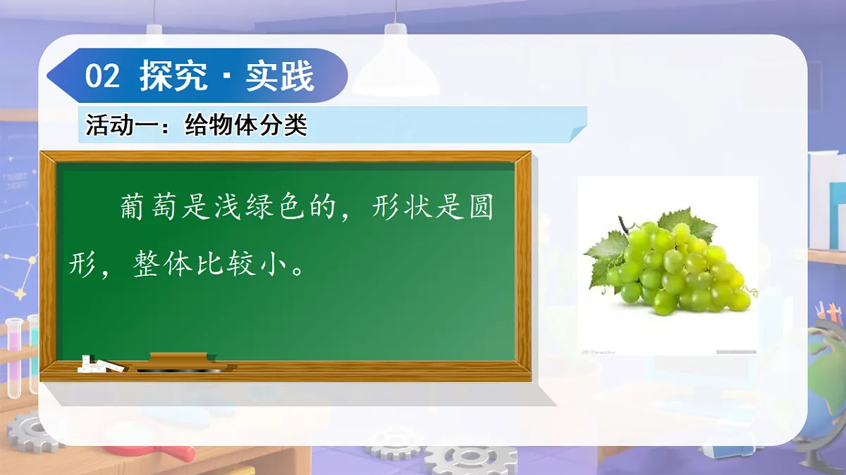 17606560第7页