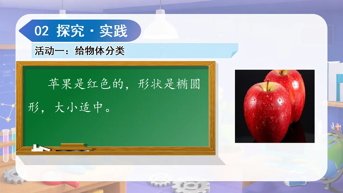 17606560第8页