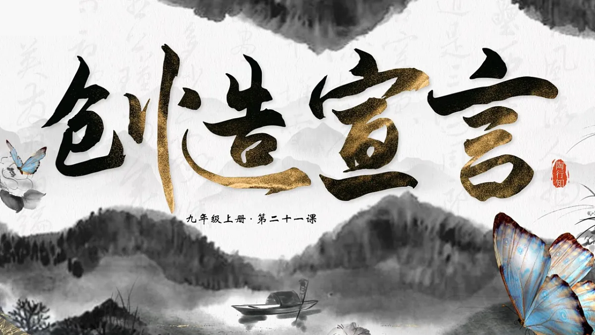 17607080第1页